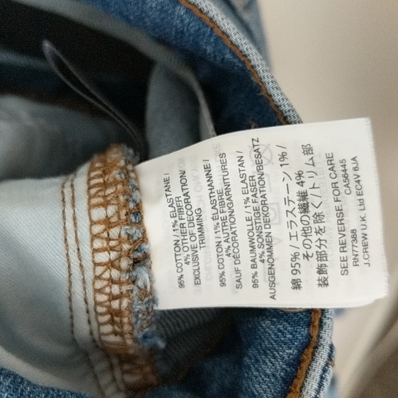 Madewell size 25 shorts - Picture 4 of 7